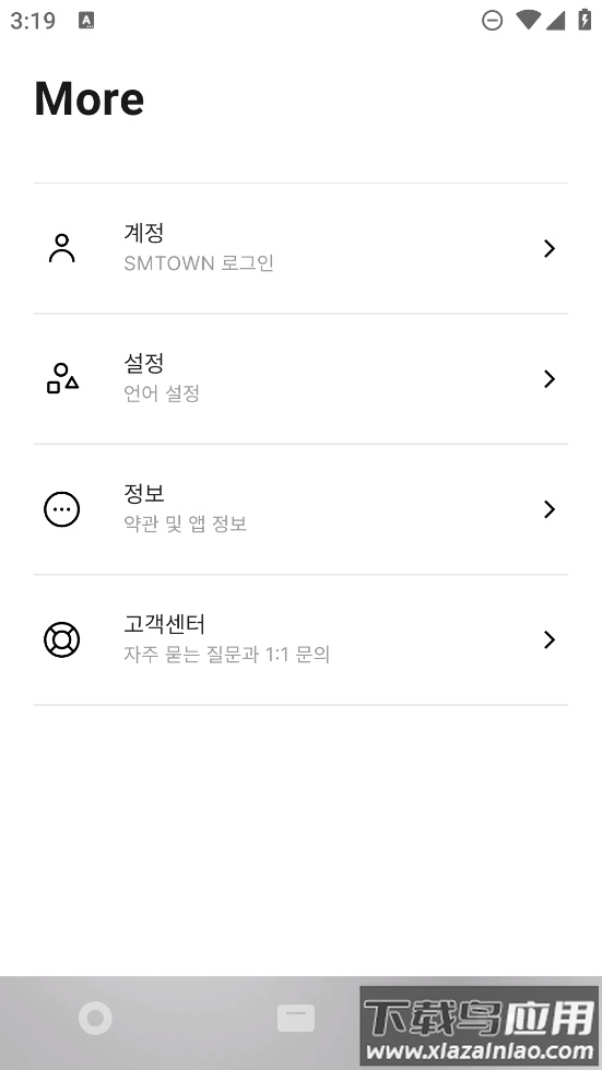 kwangya club(旷野)截图2