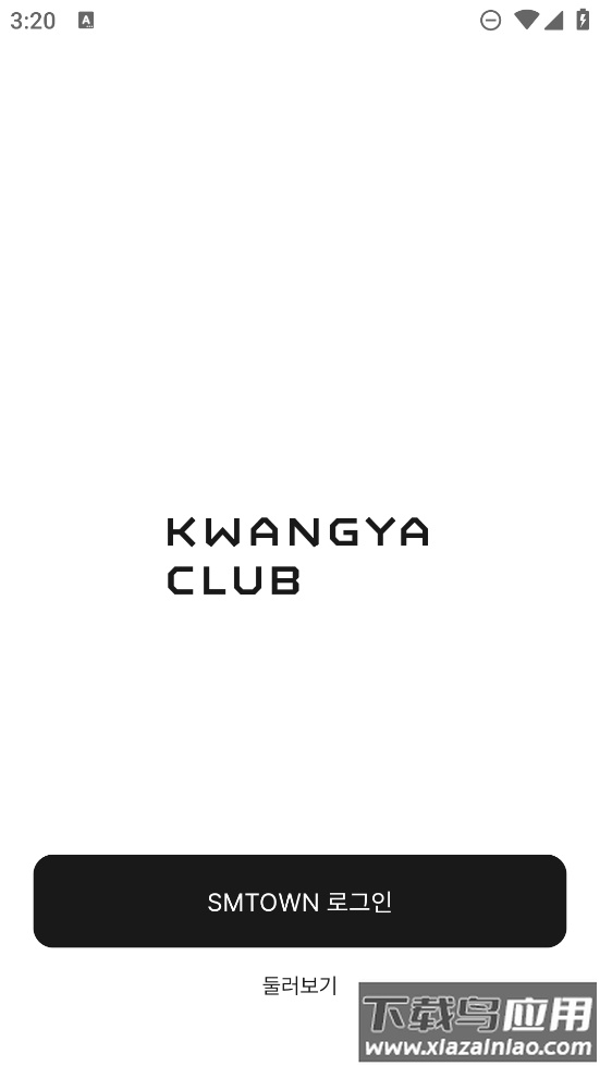 kwangya club(旷野)截图3