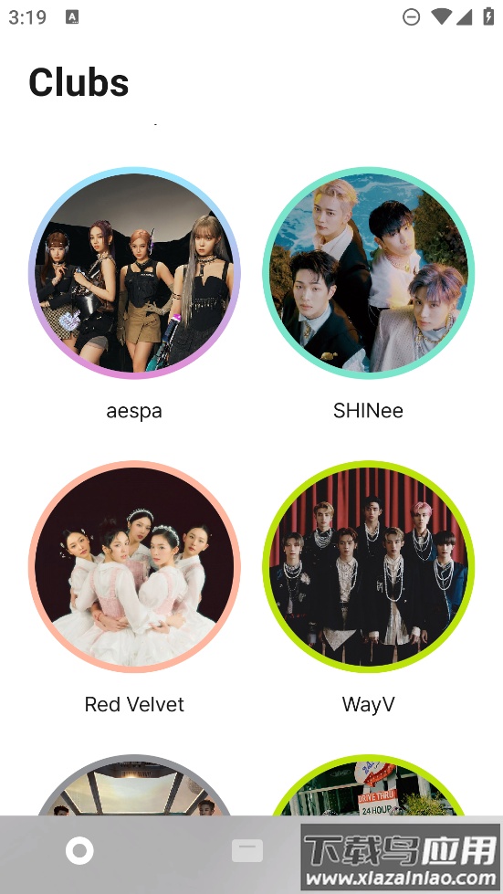 kwangya club(旷野)截图4