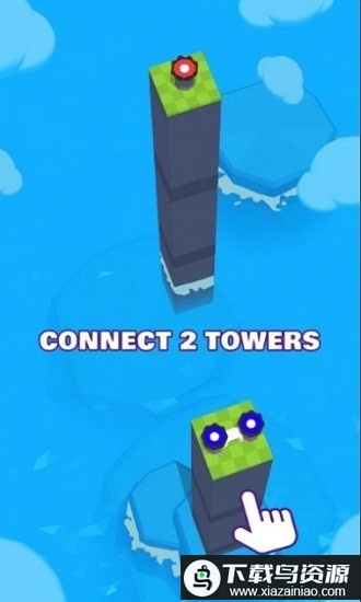 独木桥战斗最新版最新版截图3