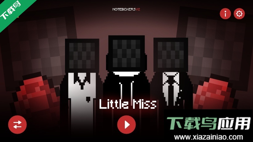 节奏盒子方块人模组免费下载最新版截图2