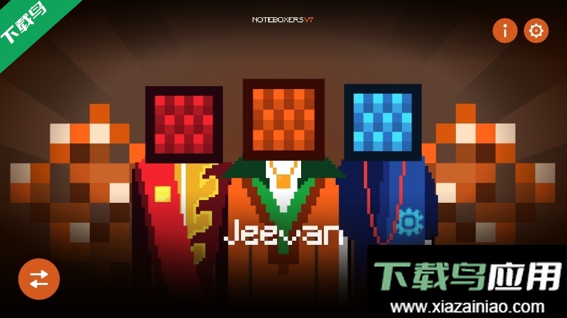 节奏盒子方块人模组免费下载最新版截图5