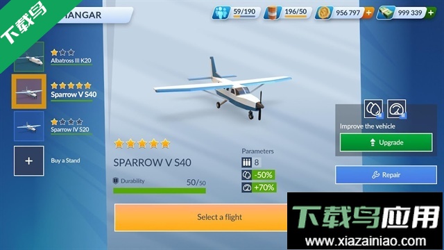 运输经理大亨游戏汉化版下载(Tycoon Manager)最新版截图1