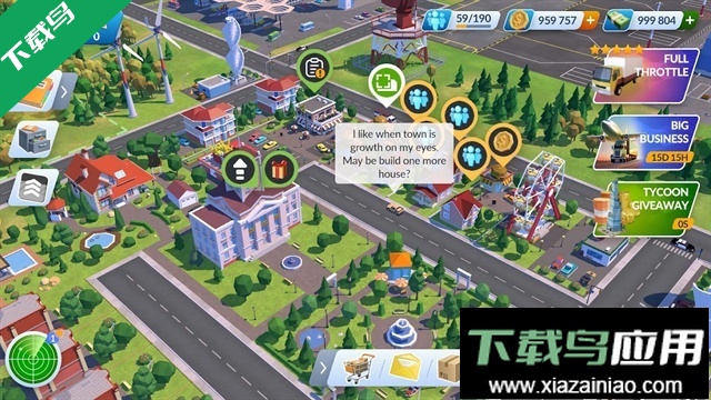 运输经理大亨游戏汉化版下载(Tycoon Manager)最新版截图4