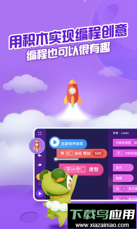 点个猫最新版最新版截图3