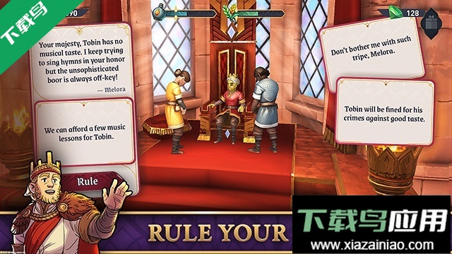 上古卷轴城堡免费下载手机版(Castles)最新版截图1