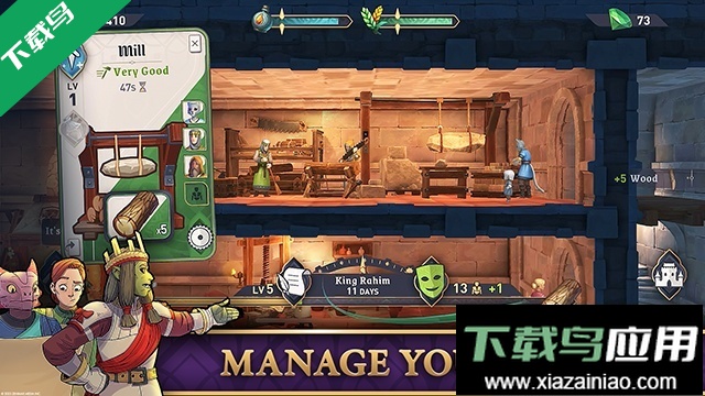 上古卷轴城堡免费下载手机版(Castles)最新版截图5