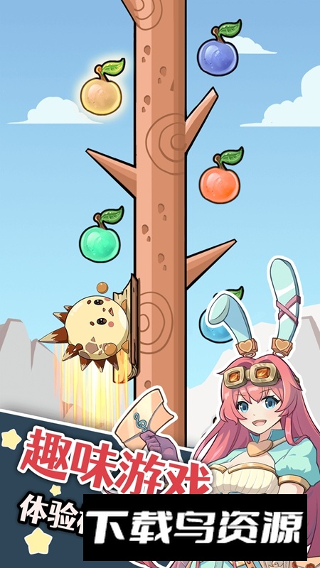 幽灵怪兽游戏手机版最新版截图1