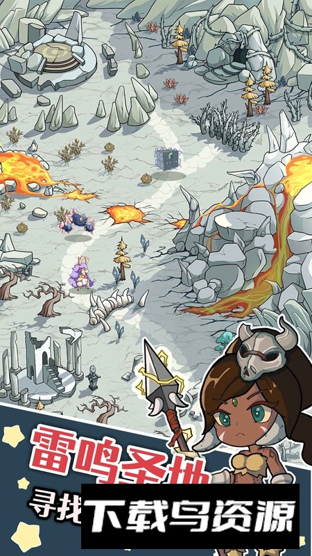 幽灵怪兽游戏手机版最新版截图5