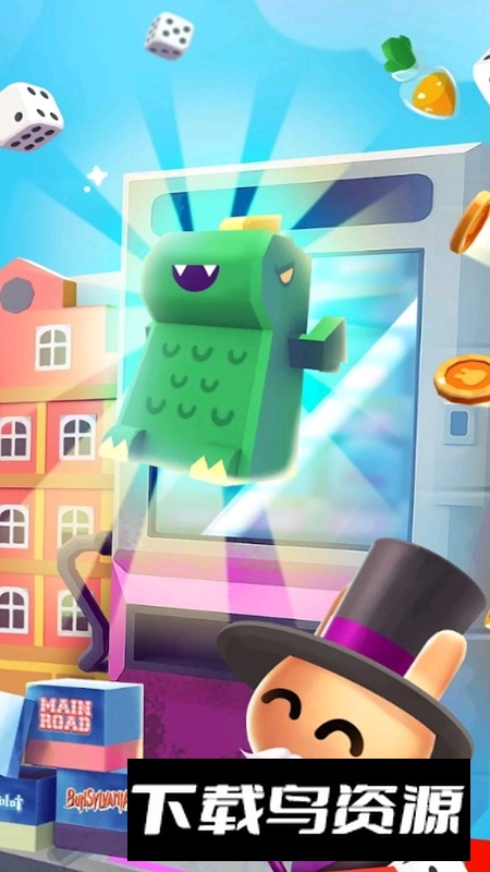 大富翁王国游戏官方正版最新版截图3