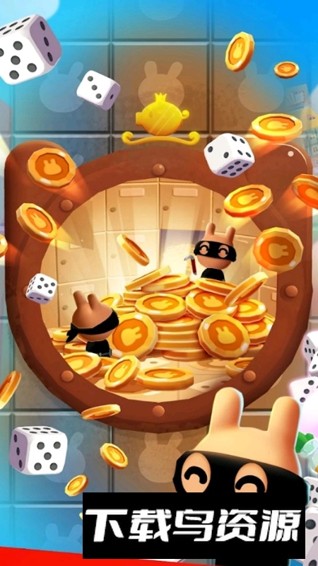 大富翁王国游戏官方正版最新版截图4