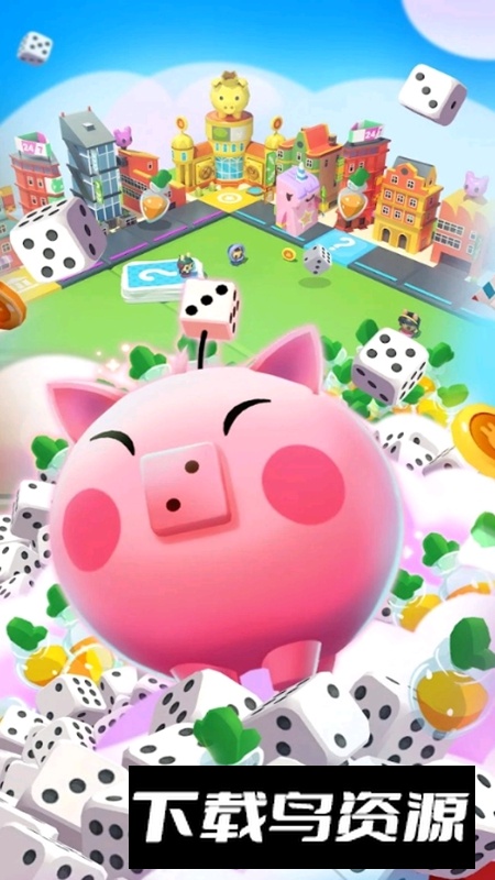 大富翁王国游戏官方正版最新版截图5