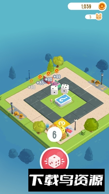 Board Kings棋盘王国官方最新版最新版截图2