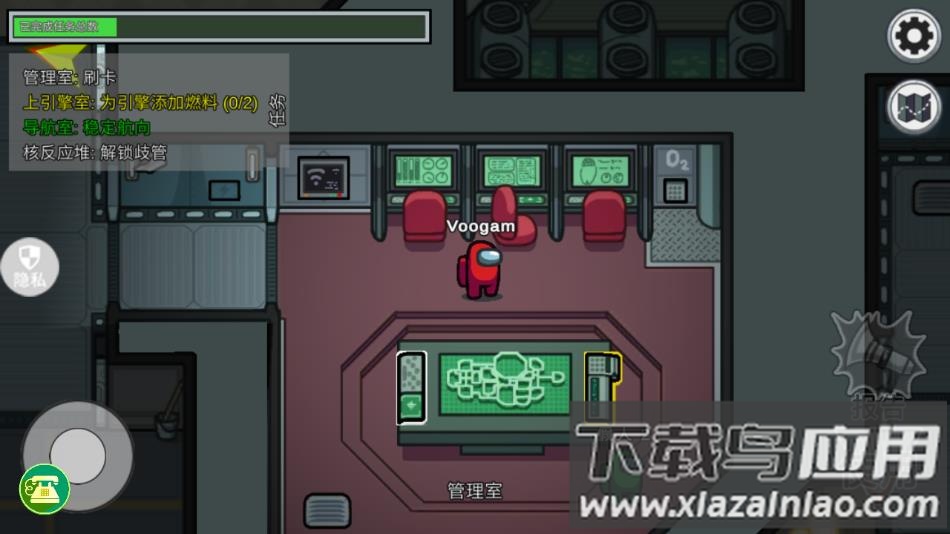 躲猫猫逃脱大战游戏手机版下载最新版截图3