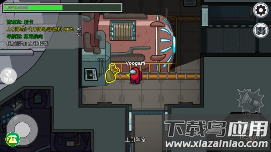 躲猫猫逃脱大战游戏手机版下载最新版截图5