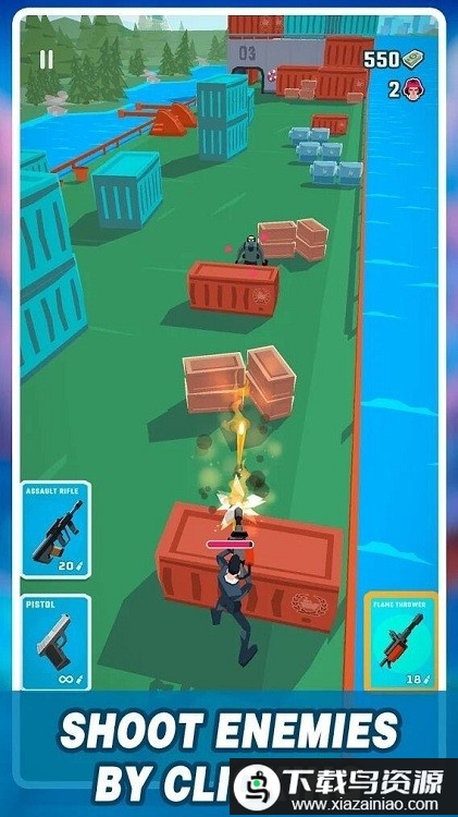 特工传说官方版截图1