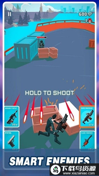 特工传说官方版截图4