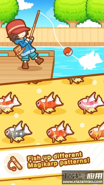 鲤鱼王跳跃游戏(~王)最新版截图2