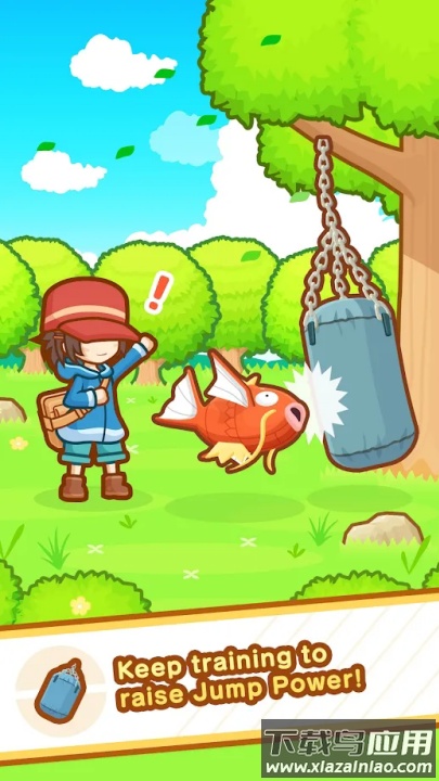 鲤鱼王跳跃游戏(~王)最新版截图3
