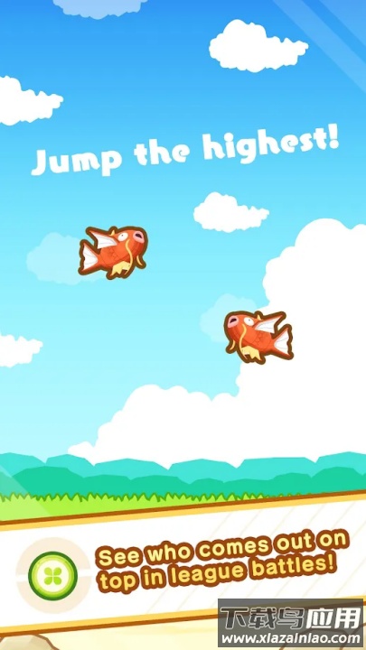 鲤鱼王跳跃游戏(~王)最新版截图4
