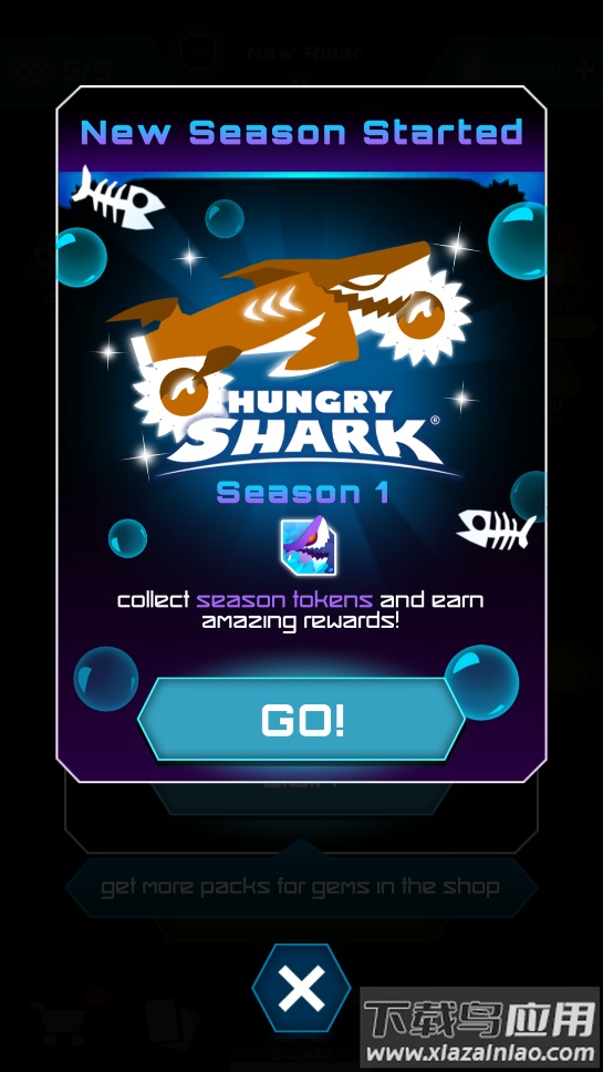 骑手Rider游戏截图