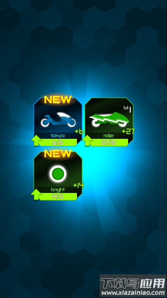 骑手Rider游戏截图