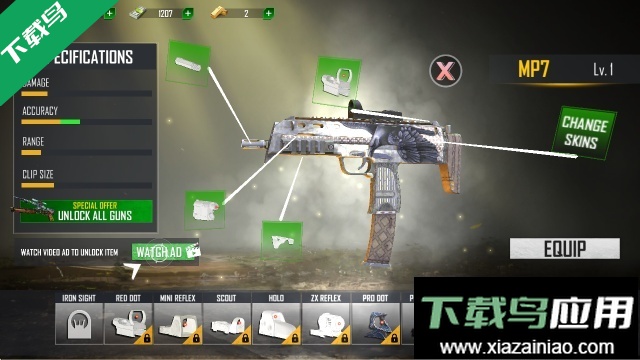 战争打击最新版本下载(WarStrike FPS Offline Gun Game)最新版截图2