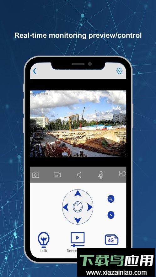 neye3c手机版app最新版截图2
