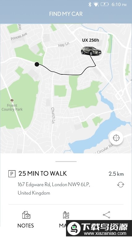 lexus link中文版(雷克萨斯车联)最新版截图2