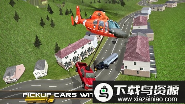 直升机救援模拟器3d游戏最新版截图4