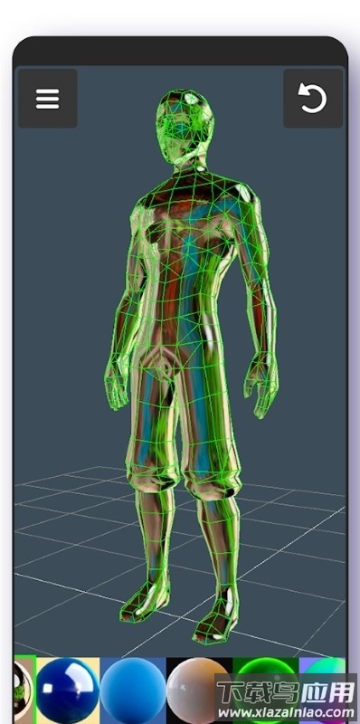 3D Modeling App截图2