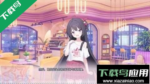 小小的身影重叠的内心手游下载最新版截图2