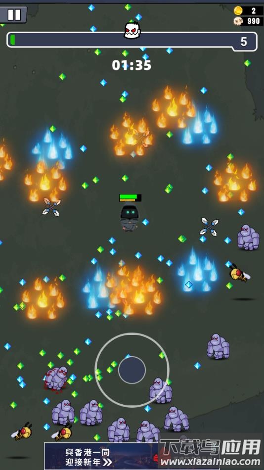 空洞骑士割草游戏下载(Ghost Knight)最新版截图1