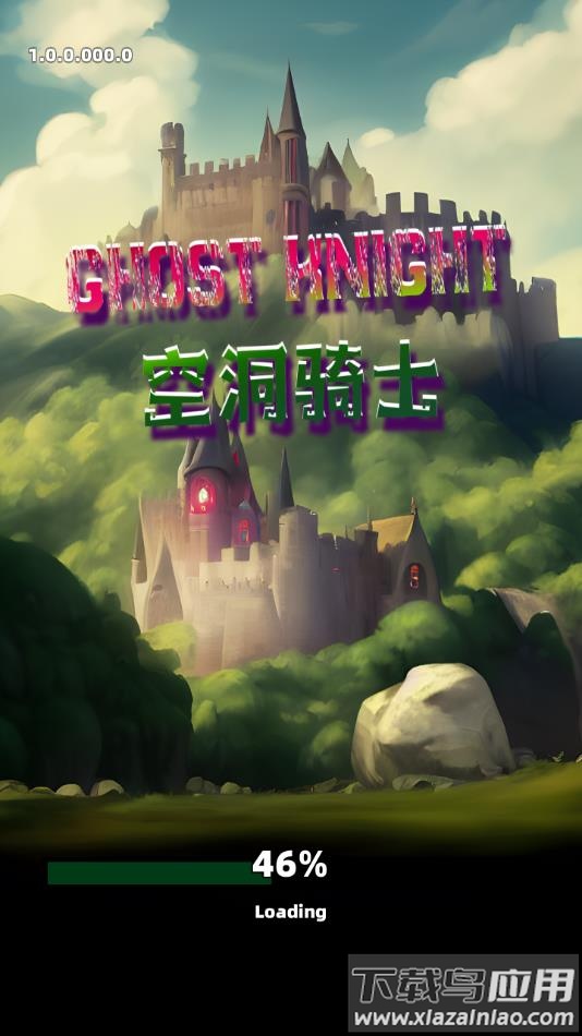 空洞骑士割草游戏下载(Ghost Knight)最新版截图2