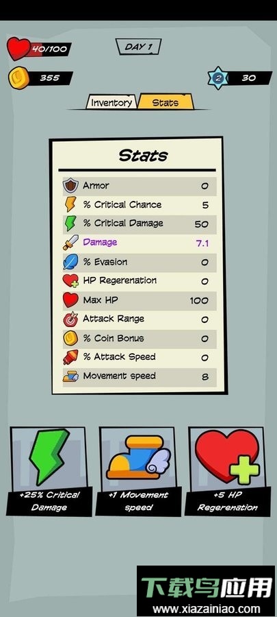 食物生存大作战无限金币最新版截图3