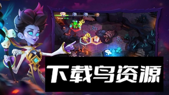 奥赛斯战纪游戏官方最新版最新版截图4