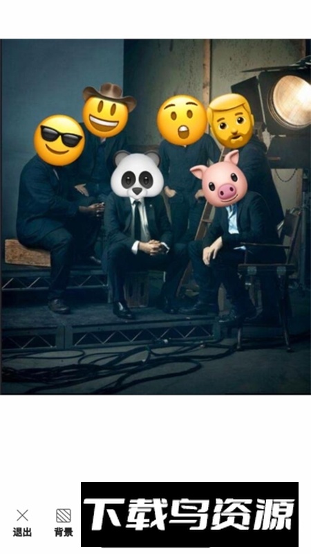 Emoji表情贴图安卓版最新版截图3