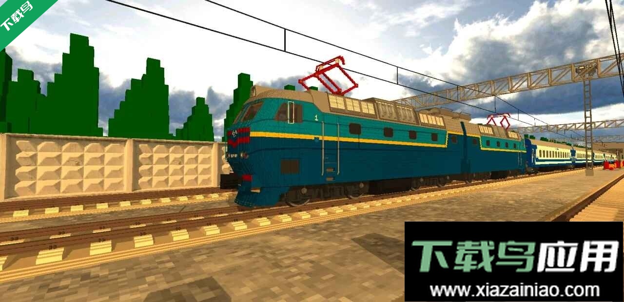 独联体火车模拟器手机版下载截图3