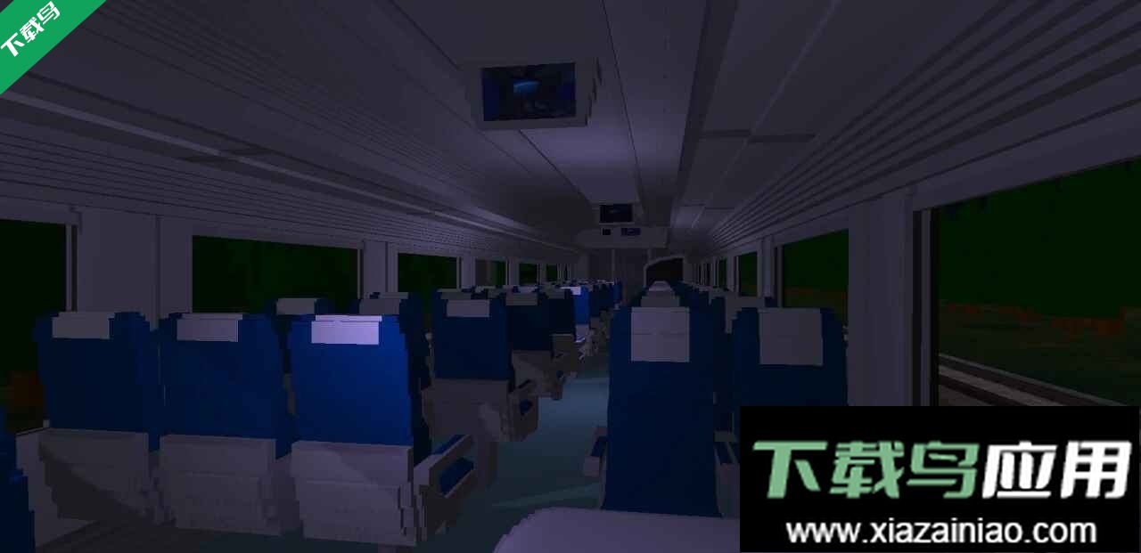 独联体火车模拟器手机版下载截图4