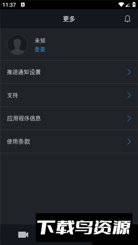 THINKWARE CLOUD安卓最新版最新版截图5