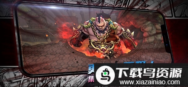 新热血江湖m台服截图5