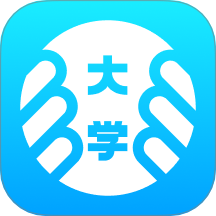 掌上大学app最新版下载