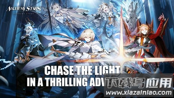 白夜极光国际服2023最新版下载(Alchemy Stars)最新版截图2