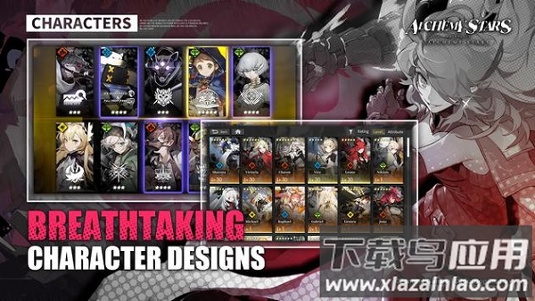 白夜极光国际服2023最新版下载(Alchemy Stars)最新版截图4