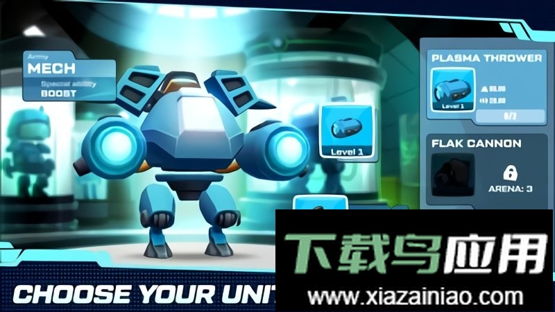 哥斯拉大战手机版最新版截图2