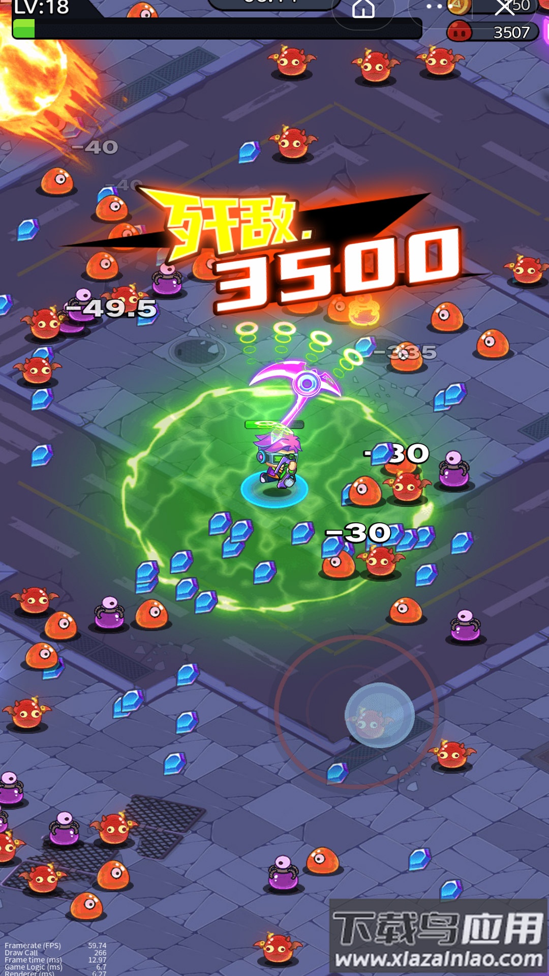 重装兵器游戏下载最新版截图4