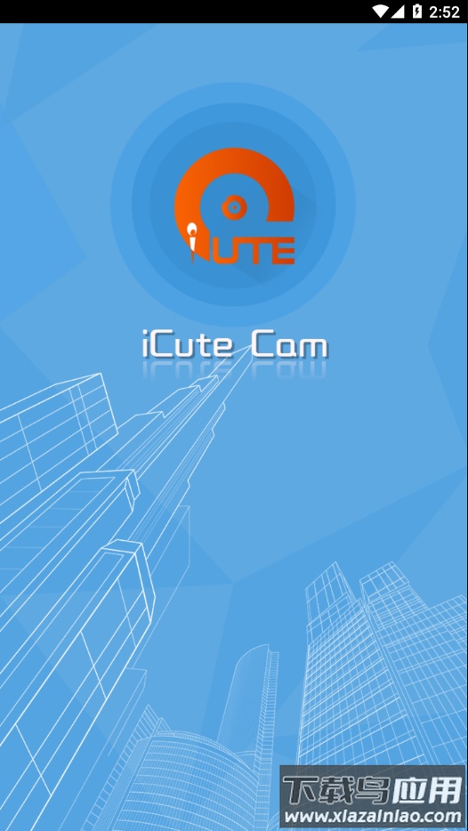iCute Cam官方下载最新版截图3