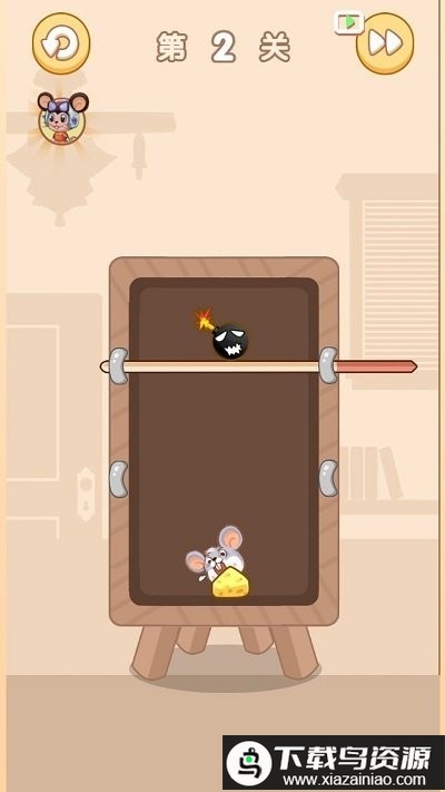 奶酪计划免费版最新版截图4