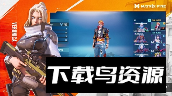 MATR1X FIRE手游官方正版最新版截图1