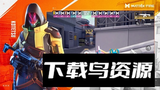 MATR1X FIRE手游官方正版最新版截图3